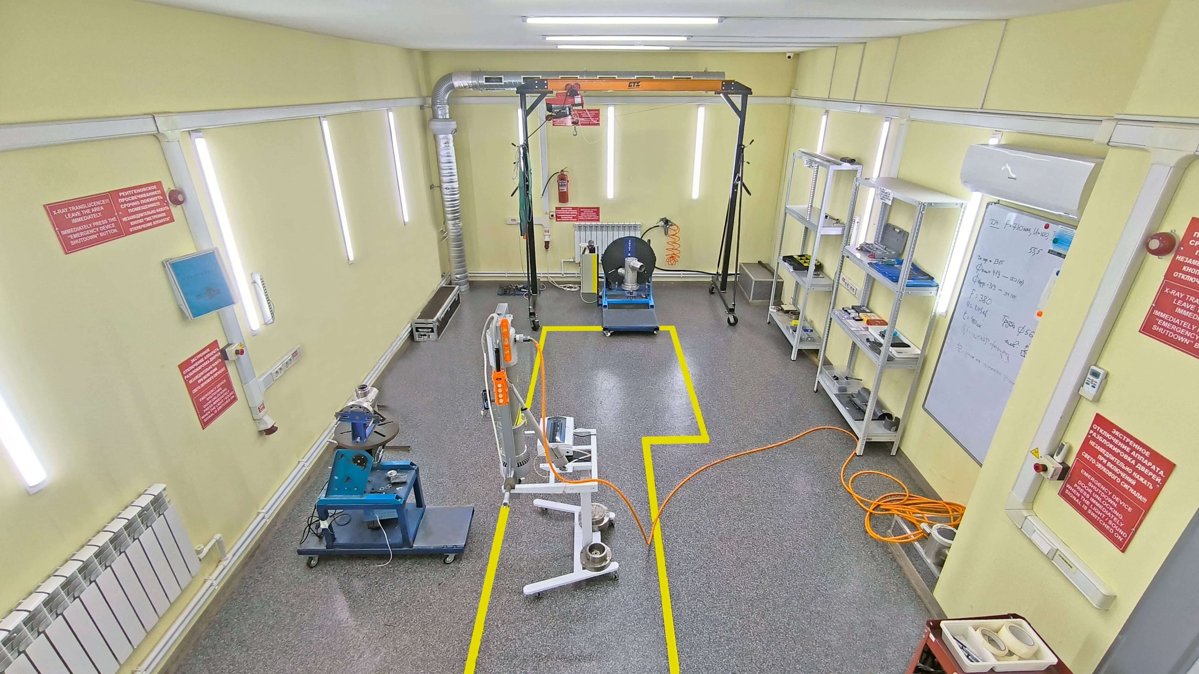 Фото лаборатории 3