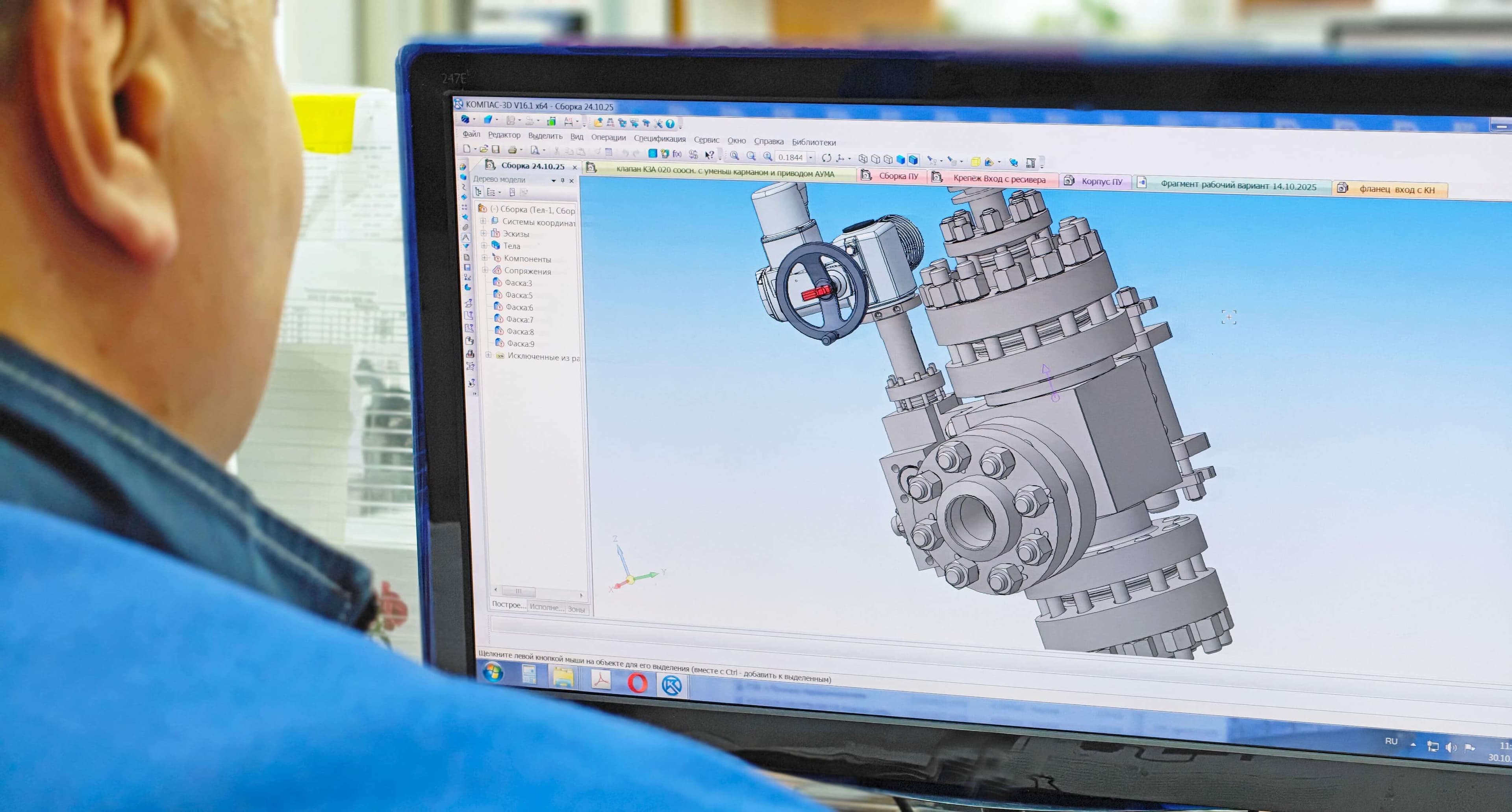 Фото производства 8