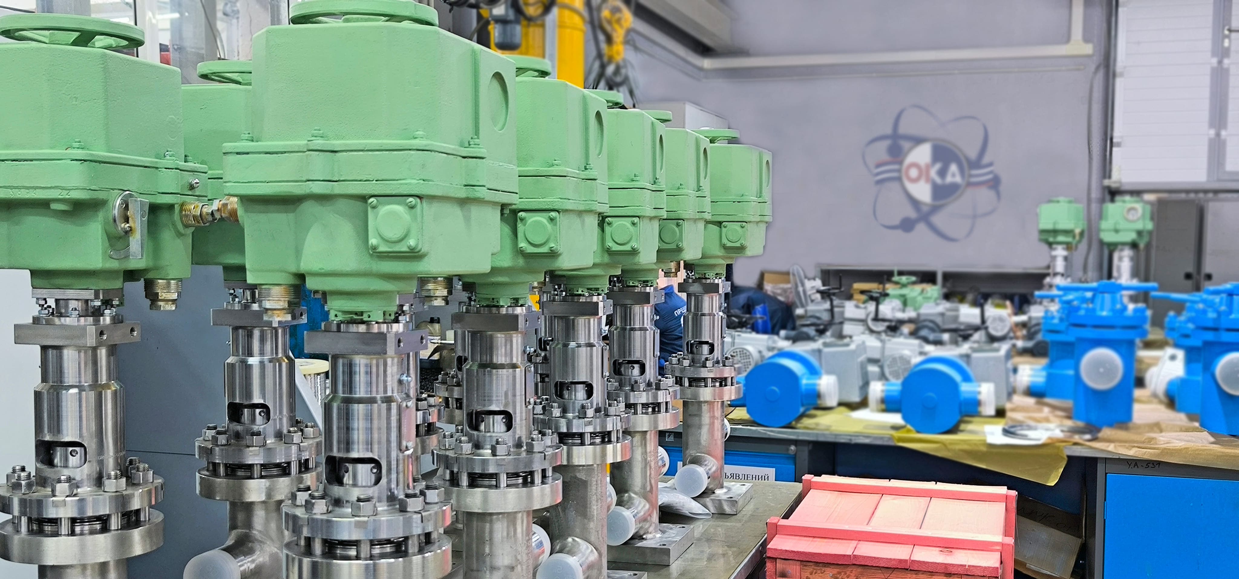 Фото предприятия 2