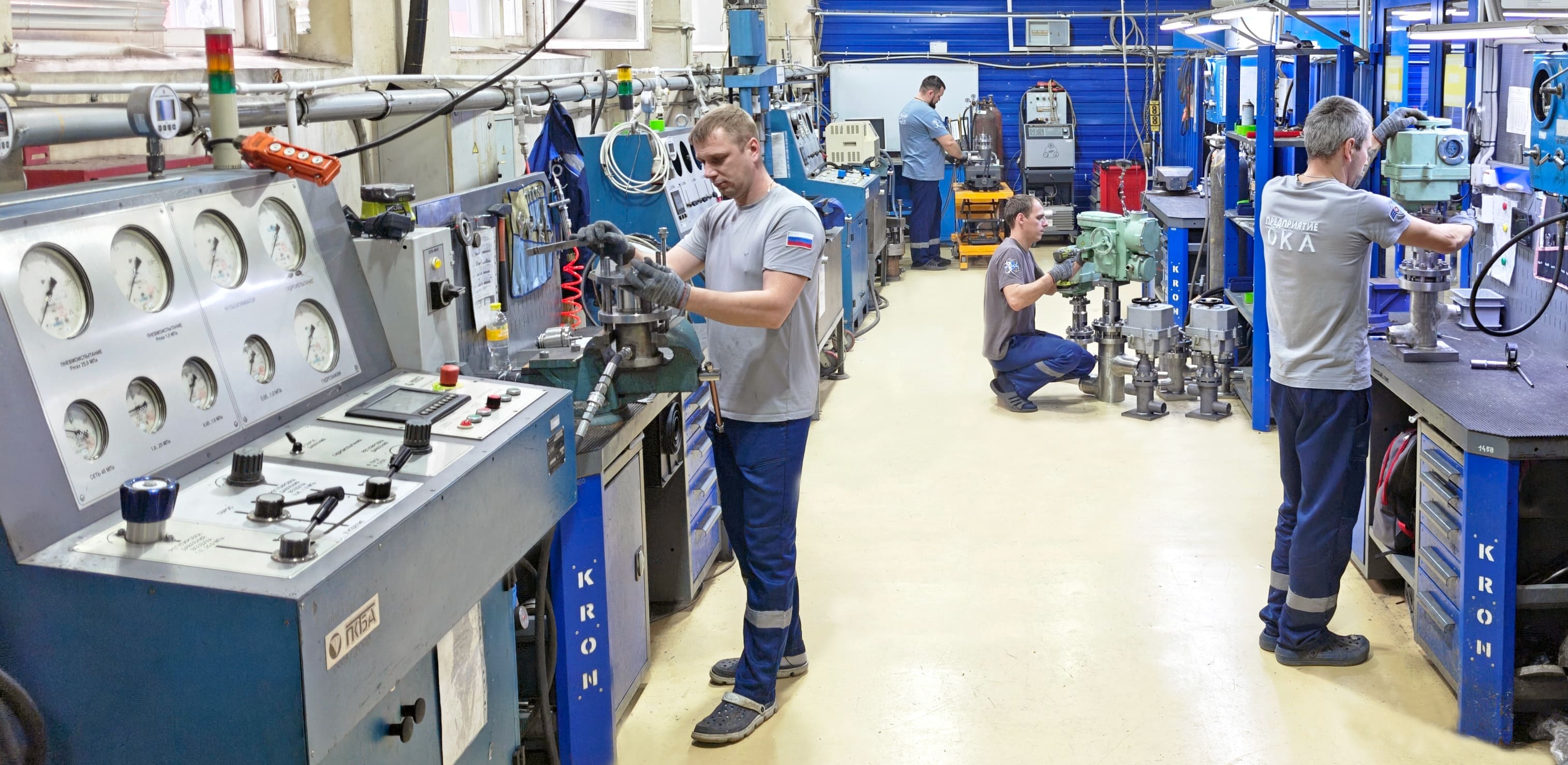 Фото производства 1