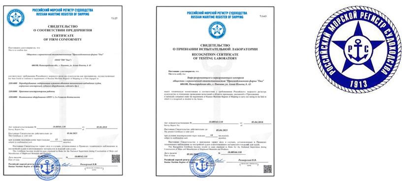 Фото новости