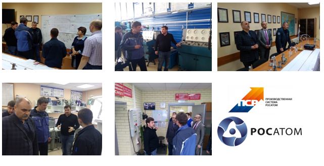 Фото новости