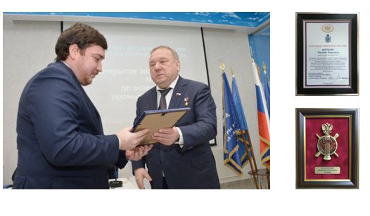 Фото новости