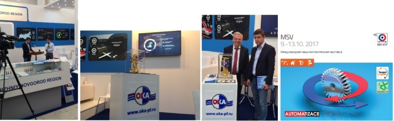 Фото новости