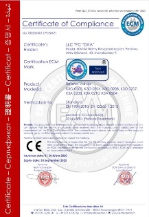 Фото новости