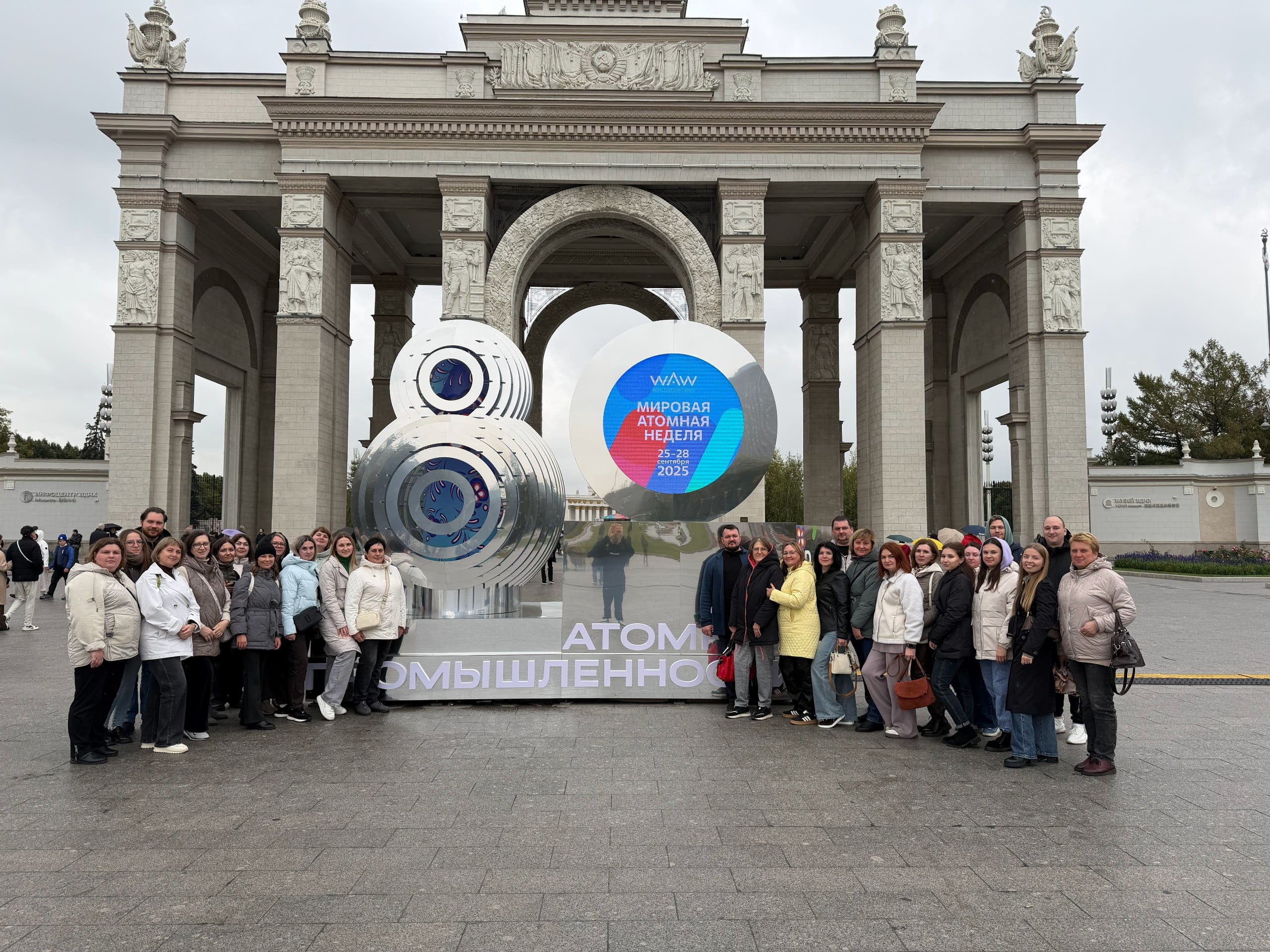 Фото новости