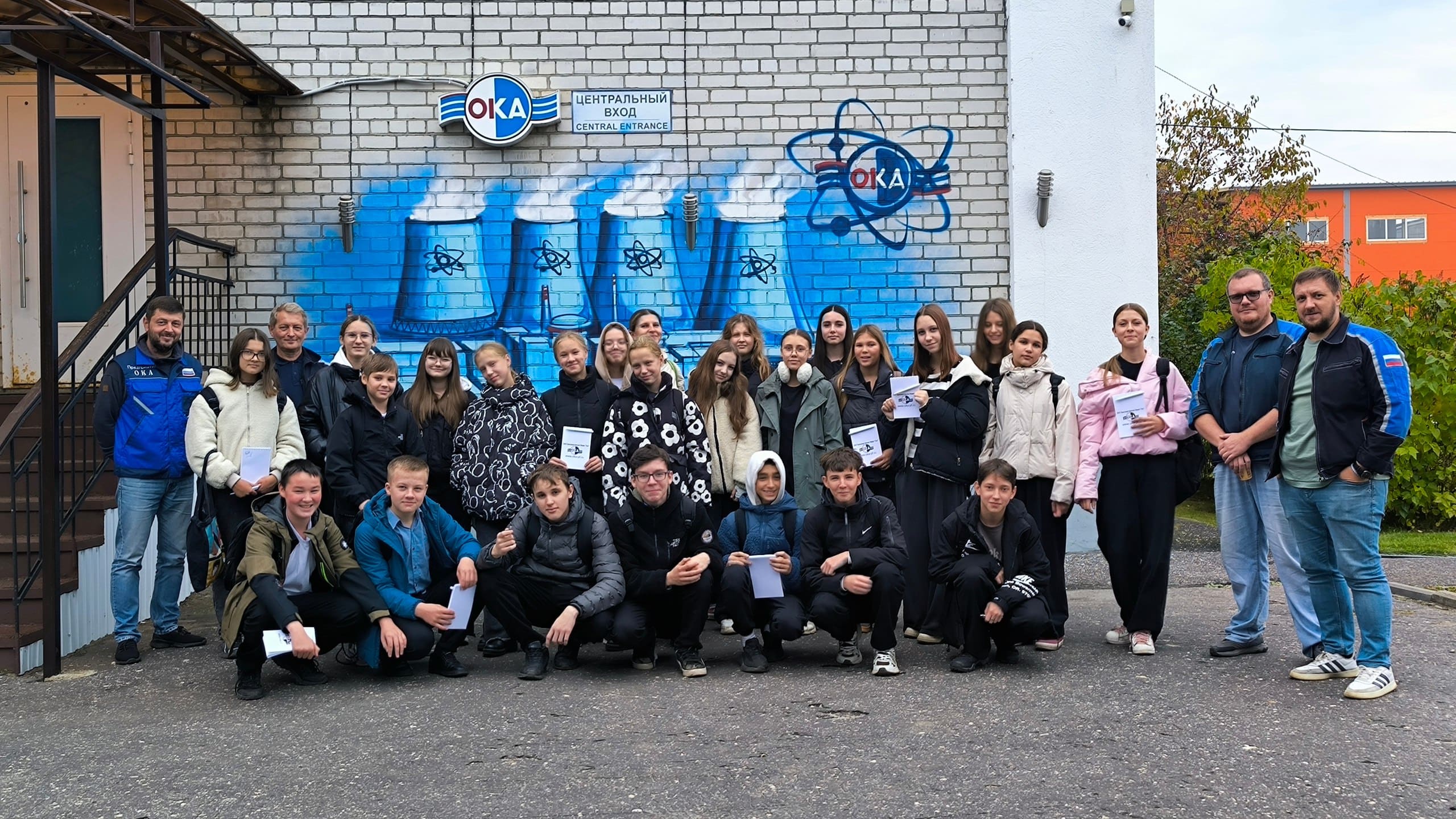 Фото новости